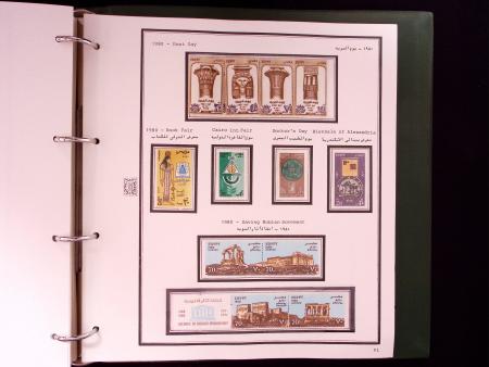 1866-1984 Complete mint collection in two specialised
