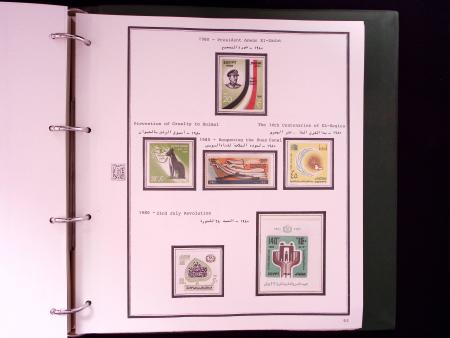 1866-1984 Complete mint collection in two specialised