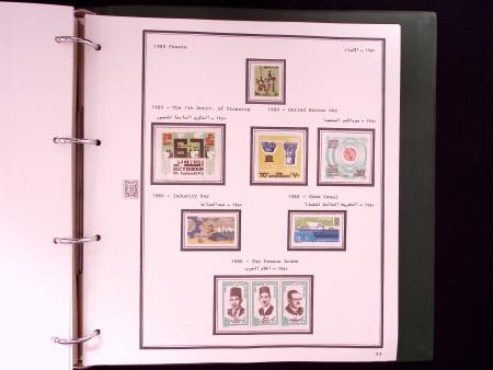 1866-1984 Complete mint collection in two specialised