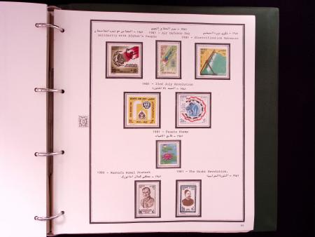 1866-1984 Complete mint collection in two specialised
