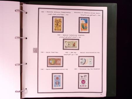 1866-1984 Complete mint collection in two specialised