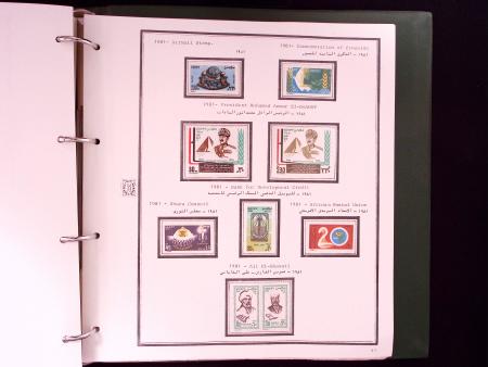 1866-1984 Complete mint collection in two specialised
