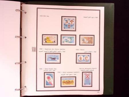1866-1984 Complete mint collection in two specialised