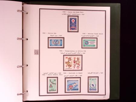 1866-1984 Complete mint collection in two specialised
