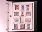 1866-1984 Complete mint collection in two specialised