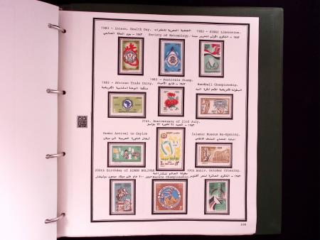 1866-1984 Complete mint collection in two specialised