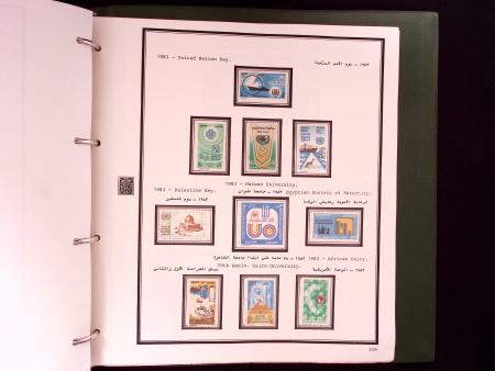 1866-1984 Complete mint collection in two specialised