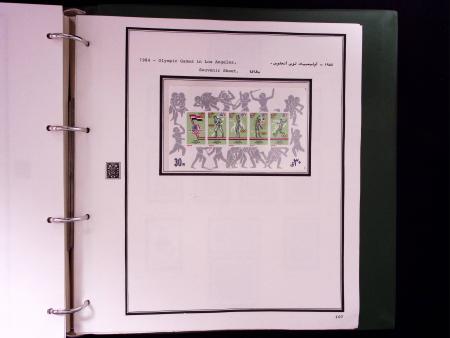 1866-1984 Complete mint collection in two specialised