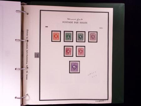 1866-1984 Complete mint collection in two specialised