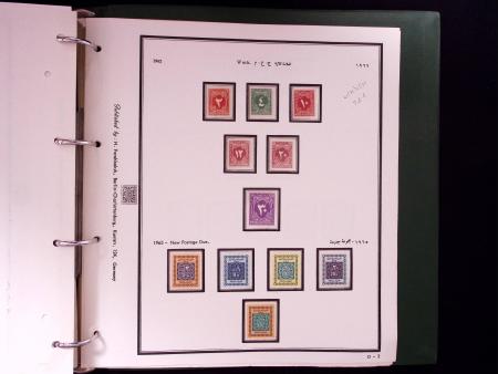 1866-1984 Complete mint collection in two specialised