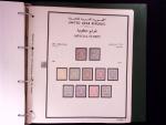 1866-1984 Complete mint collection in two specialised