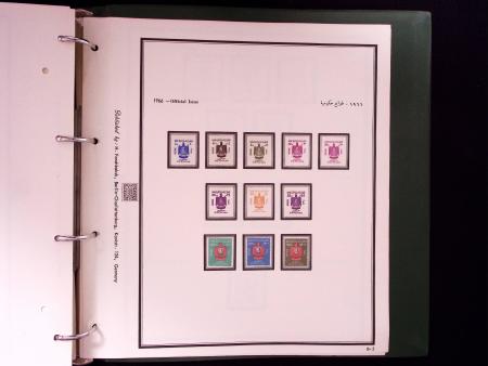 1866-1984 Complete mint collection in two specialised