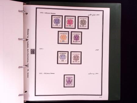 1866-1984 Complete mint collection in two specialised