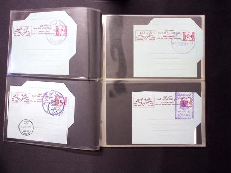 1969-74 Lot of 27 aerogrammes, all different, either
