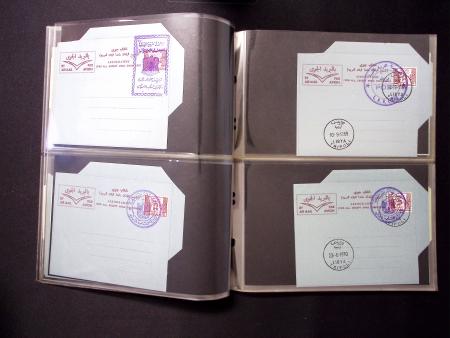 1969-74 Lot of 27 aerogrammes, all different, either