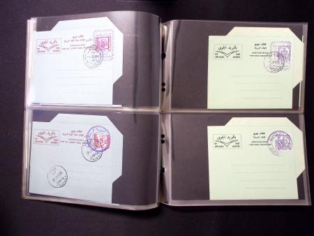 1969-74 Lot of 27 aerogrammes, all different, either