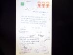 REVENUES : Lot of 250 various revenues on documents