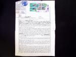 REVENUES : Lot of 250 various revenues on documents