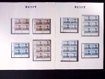 1937-45, King Farouk, two issues: 1937-44 issue from