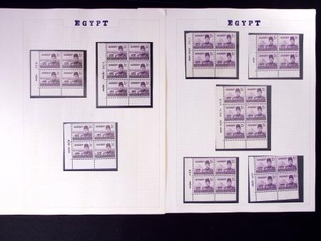 1937-45, King Farouk, two issues: 1937-44 issue from