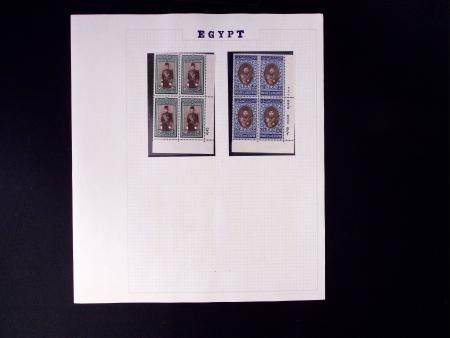 1937-45, King Farouk, two issues: 1937-44 issue from