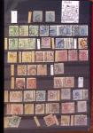 1840-1980, Good all-world selection in 8 stockbooks