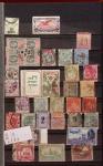 1840-1980, Good all-world selection in 8 stockbooks