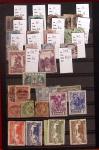 1840-1980, Good all-world selection in 8 stockbooks