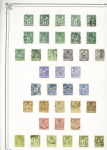 1849-1978, Collection principalement oblitérée en deux