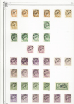 1849-1978, Collection principalement oblitérée en deux