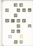 1849-1978, Collection principalement oblitérée en deux