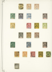 1888-1950 COLONIES D'AFRIQUE, Collection de neufs et
