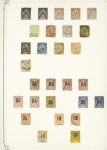 1888-1950 COLONIES D'AFRIQUE, Collection de neufs et