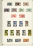 1888-1950 COLONIES D'AFRIQUE, Collection de neufs et