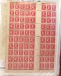 1935-2000, Collection de France neuve en 5 albums dont