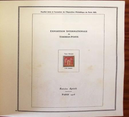 1849-2004, Collection de timbres de France, en neuf