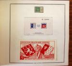 1849-2004, Collection de timbres de France, en neuf