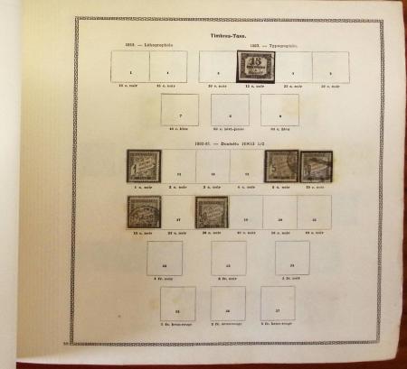 1849-2004, Collection de timbres de France, en neuf