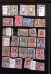 1852-1997, Chiefly mint collection of Vatican in two
