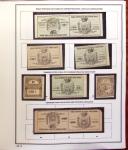 1849-2020, Belle collection de France en 10 grands albums