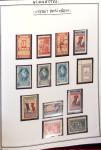 1849-2020, Belle collection de France en 10 grands albums