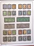 1849-2020, Belle collection de France en 10 grands albums