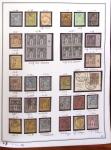 1849-2020, Belle collection de France en 10 grands albums