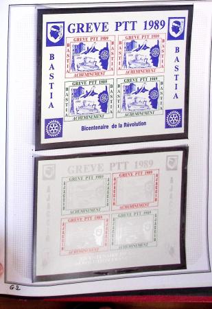 1849-2020, Belle collection de France en 10 grands albums