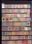 1850-1980, Estate in 68 stockbooks or albums from Austria