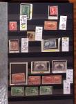 1850-1980, Estate in 68 stockbooks or albums from Austria
