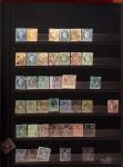 1850-1980, Estate in 68 stockbooks or albums from Austria