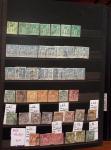 1850-1980, Estate in 68 stockbooks or albums from Austria