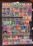 1850-2022, Mint & used collection in nine albums and