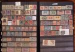 1850-2022, Mint & used collection in nine albums and